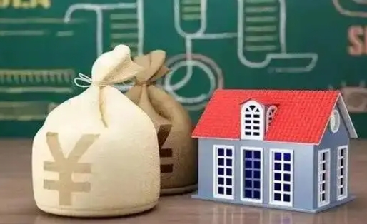 齐齐哈尔五险一金指的哪些（请问五险一金是哪五险一金?）